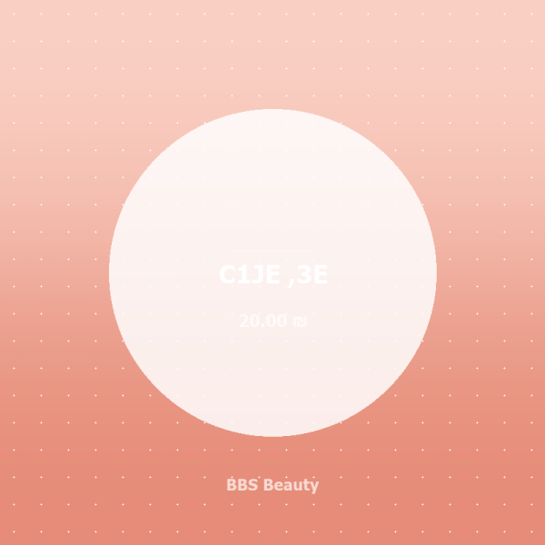 C1JE ,3E