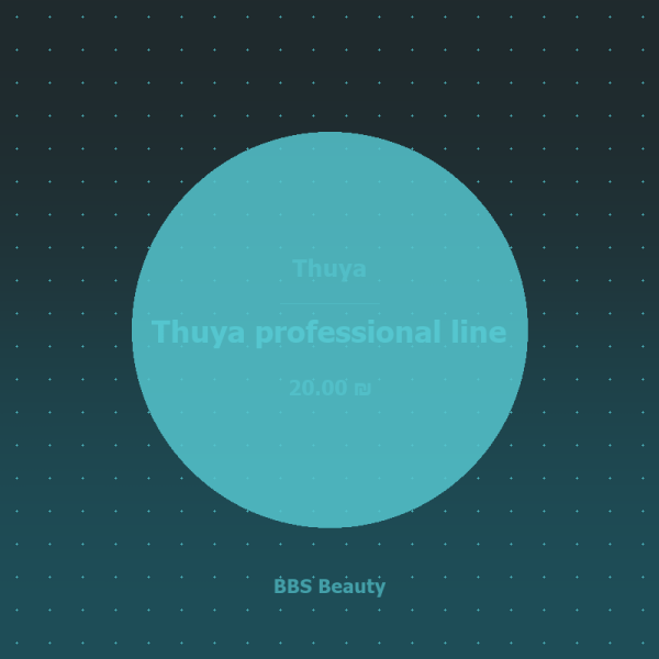 Thuya professional line