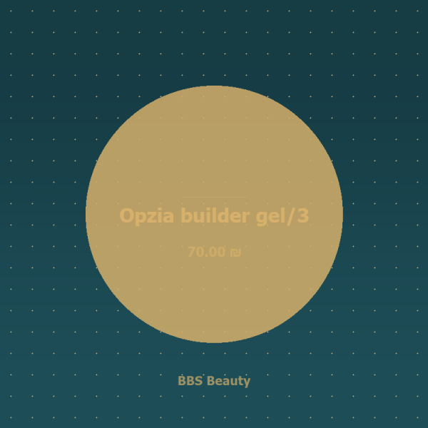 Opzia builder gel/3