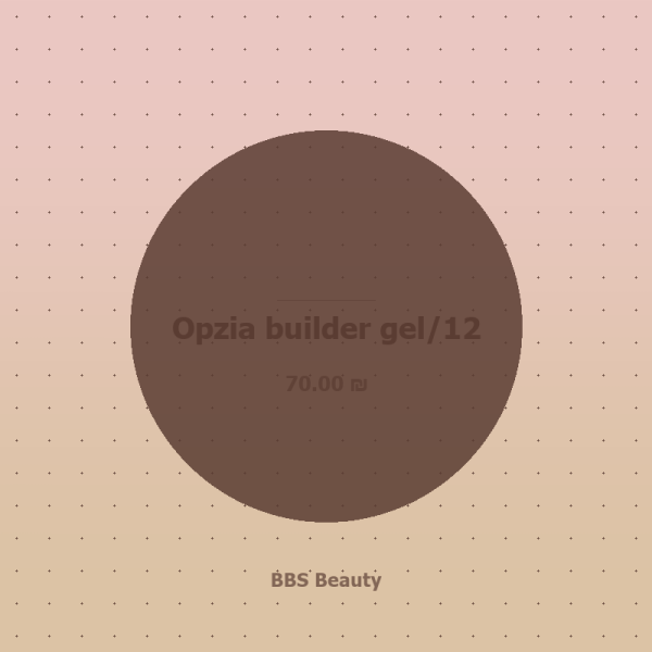 Opzia builder gel/12