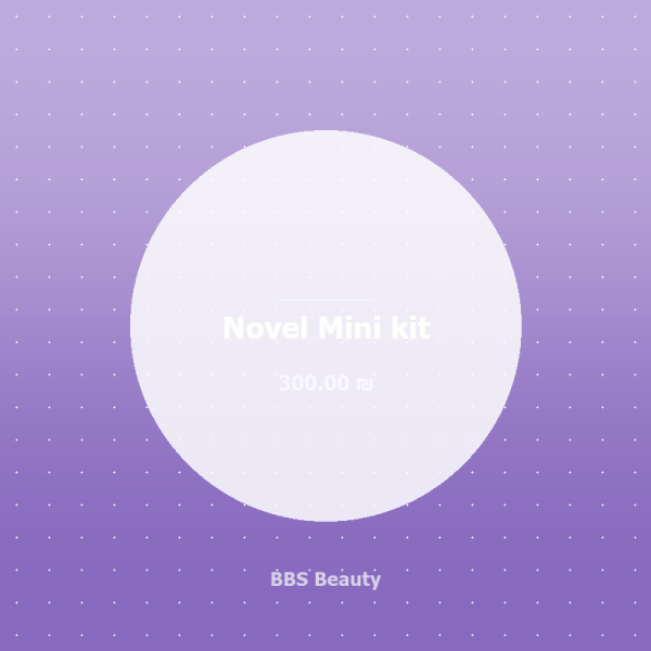 Novel Mini kit