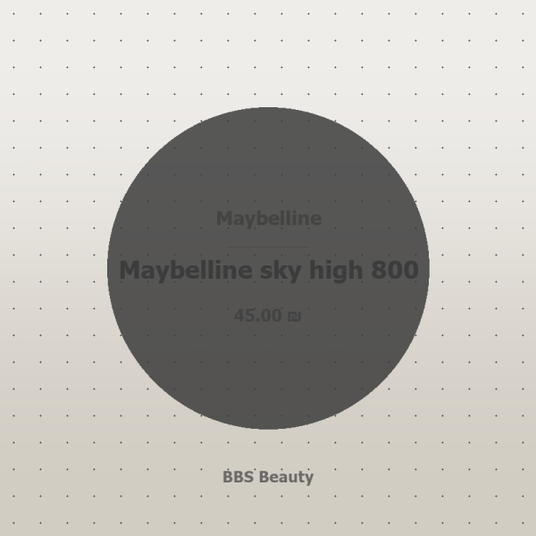 Maybelline sky high 800