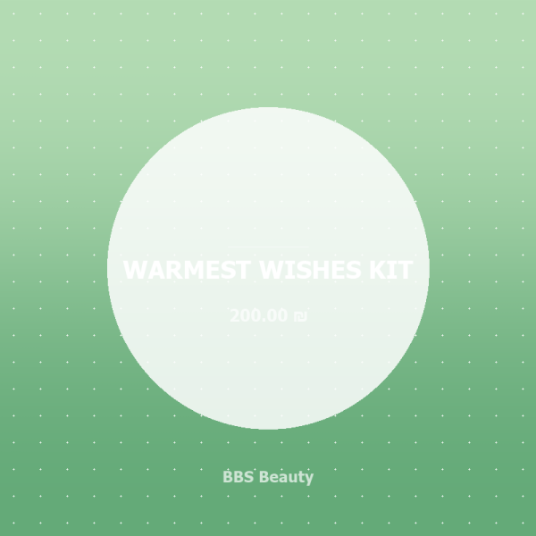 WARMEST WISHES KIT