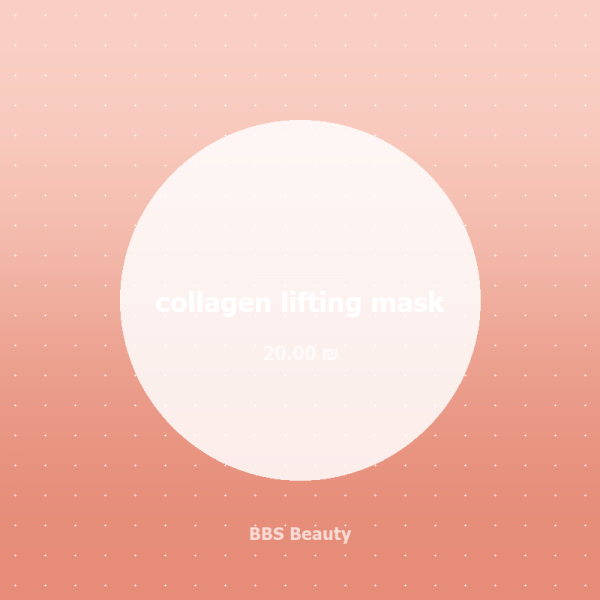 collagen lifting mask