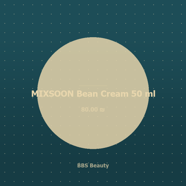 MIXSOON Bean Cream 50 ml