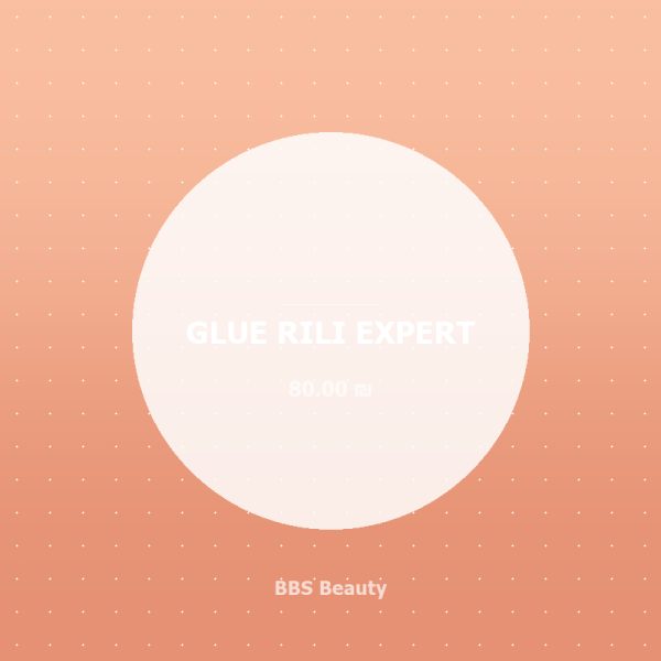 GLUE RILI EXPERT