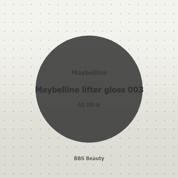 Maybelline lifter gloss 003