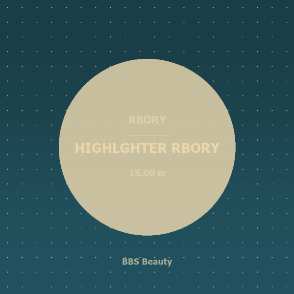 HIGHLGHTER RBORY