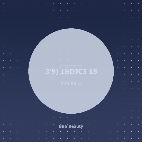 3'9) 1HDJC3 15