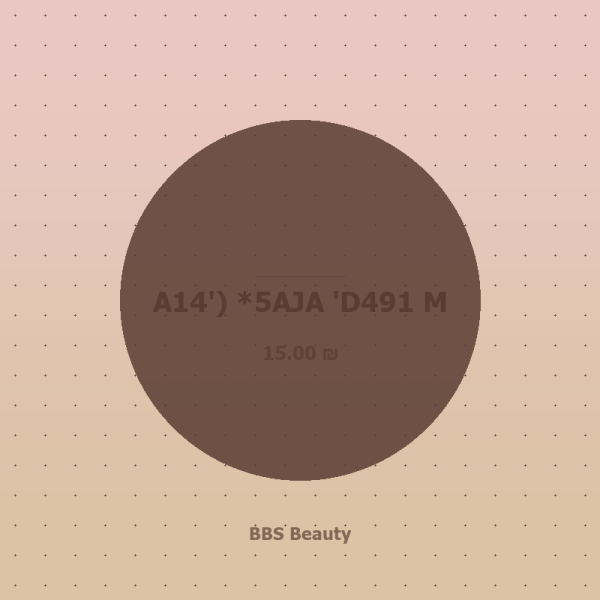 A14') *5AJA 'D491 M
