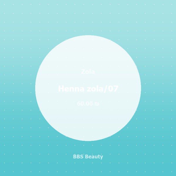 Henna zola/07
