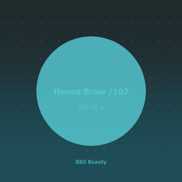 Henna Brow /107