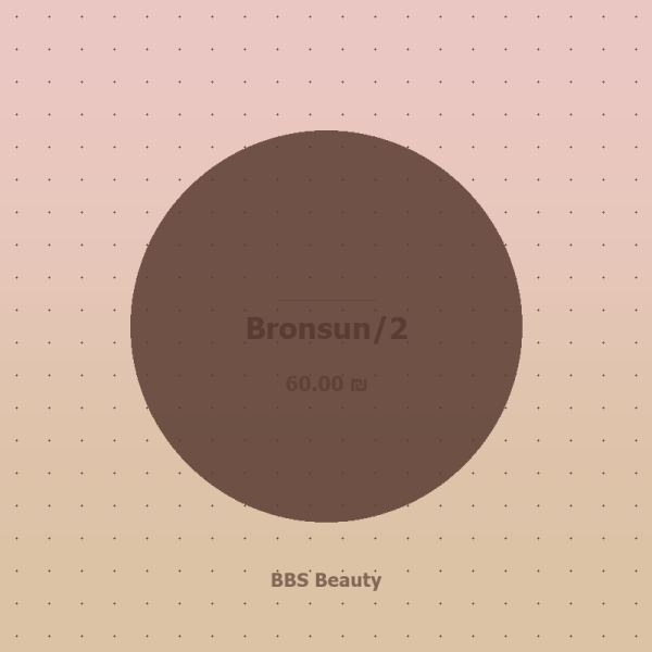 Bronsun/2