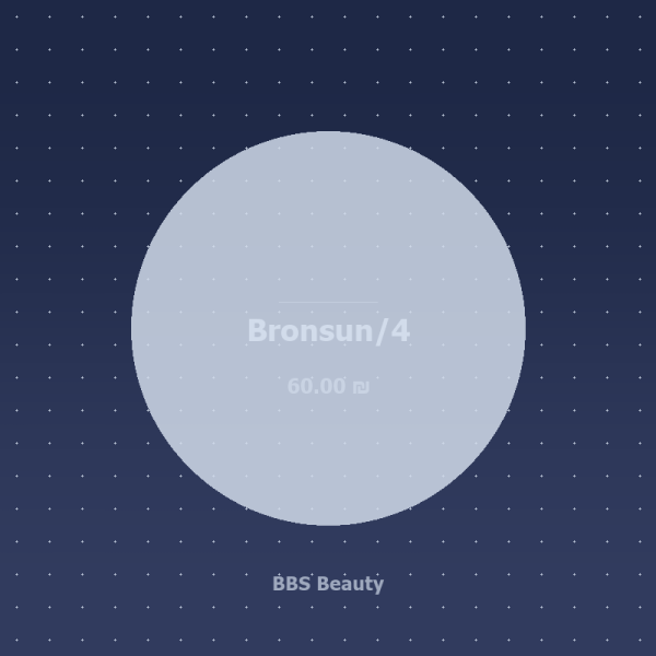 Bronsun/4