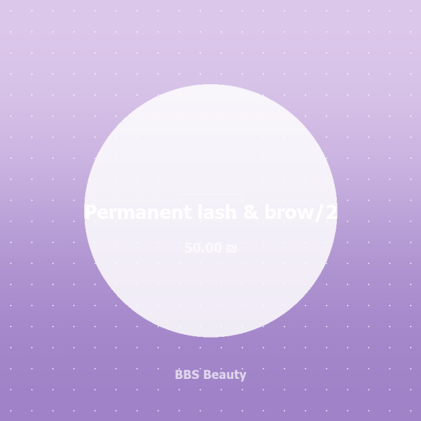 Permanent lash & brow/2